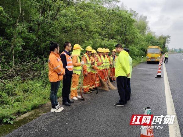 以练促防，杭长高速大浏段开展汛期应急演练